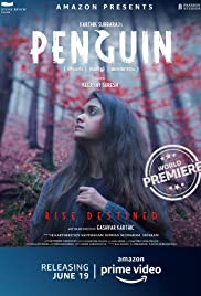 Penguin 2020 Malayalam