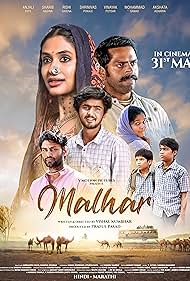Malhar 2024